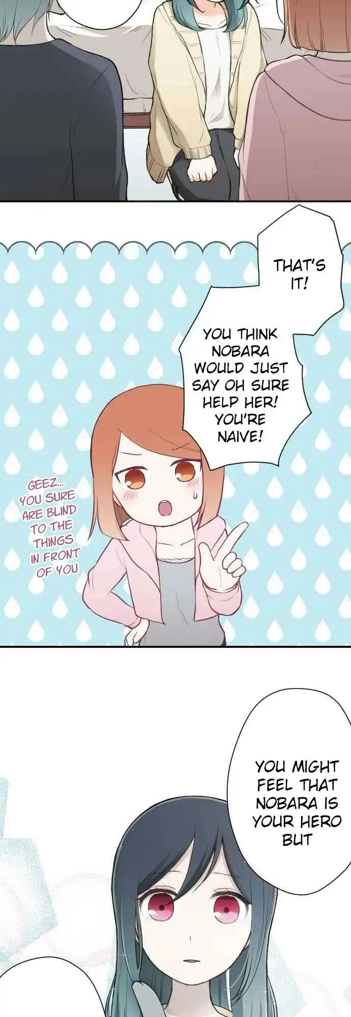 Ouji-sama Nante Iranai Chapter 78 14
